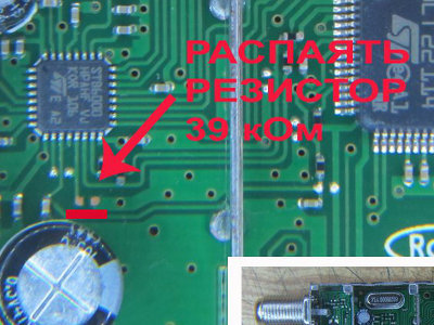 ���������� ����� ������ ��������������� ��������� � ������ Earda EDS-1547FF1E+